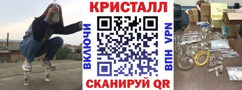 где купить наркотик  Камызяк  сайты даркнета телеграм  АМФЕТАМИН Розовый 