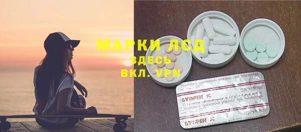 spice Елабуга