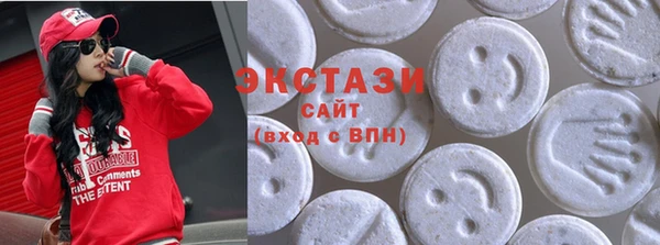 дистиллят марихуана Елизово