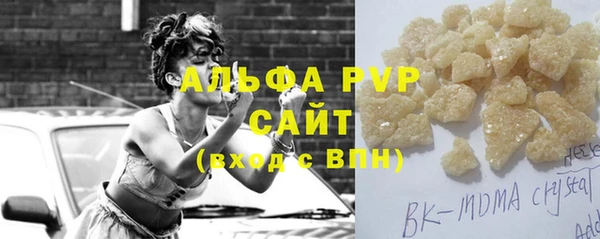 дистиллят марихуана Елизово