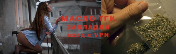 spice Елабуга