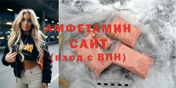 spice Елабуга