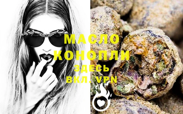 spice Елабуга