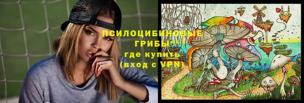 дистиллят марихуана Елизово