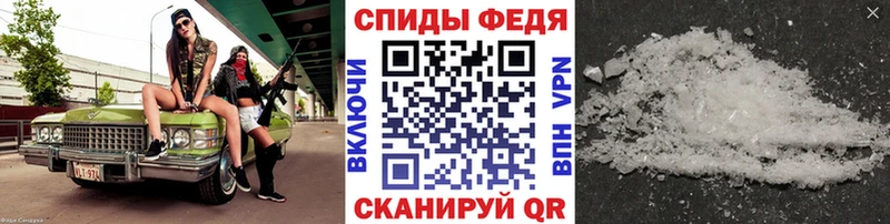 Метамфетамин Декстрометамфетамин 99.9%  Камызяк 